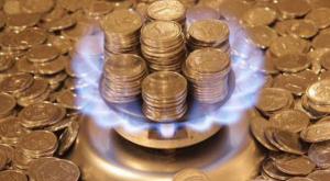 Ереван получил российский газ в полтора раза дешевле Киева