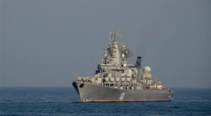 Эсминец США Carney начал наблюдать за крейсером "Москва" 
