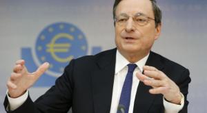 ЕЦБ принял решение по ключевой ставке 