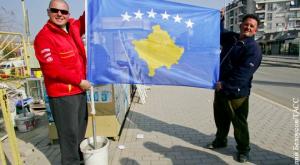 Европарламент ратифицировал евроассоциацию Косово