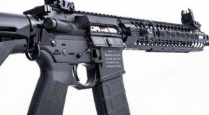 Флоридский производитель оружия представил "винтовку для христиан"