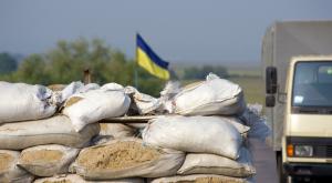 ФСБ: украинские пограничники демонстрируют хамское отношение к иностранцам
