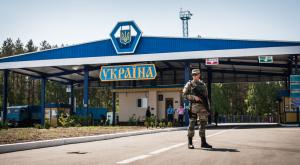 ФСБ: украинские пограничники в Крыму "отрываются" на иностранцах 