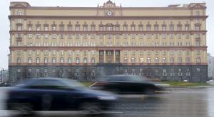 ФСБ задержала готовивших взрывы в Москве и Петербурге экстремистов
