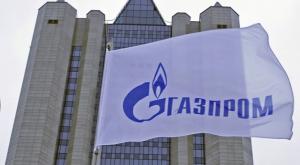 «Газпром» и Туркмения встретятся в Стокгольмском арбитраже