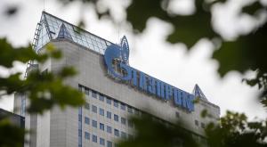 "Газпром" подал иск к Туркмении в Стокгольмский арбитраж