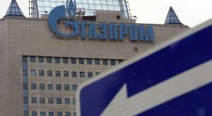 "Газпром": Россия будет поставлять газ Украине только по предоплате