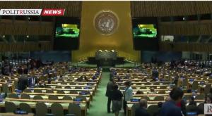 Генеральная ассамблея ООН единогласно приняла Декларацию по делам мигрантов 