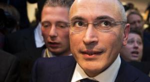 Генпрокуратура РФ отправила в Интерпол новые документы на розыск Ходорковского