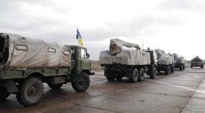 Генштаб Украины отчитался о предотвращении диверсии под Харьковом