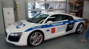 ГИБДД Санкт-Петербурга получила в автопарк Audi R8