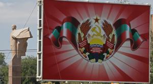 Глава Приднестровья распорядился готовиться к вхождению в состав РФ