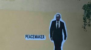 Главу России изобразили на доме, где Путин жил во время службы в Дрездене