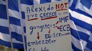 Греция требует одним траншем 24 млрд, кредиторы хотят дополнительных уступок – СМИ