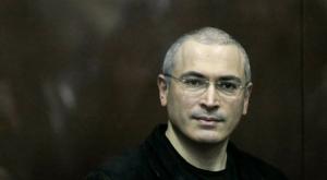 Ходорковского вызвали на допрос в СКР в качестве обвиняемого
