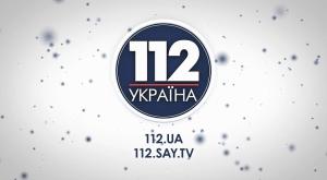 Киев потребовал от телеканала "112 Украина" объяснений за логотип в цветах флага России
