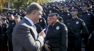 Киевского полицейского уволили за освежитель воздуха, окрашенный в цвета флага РФ
