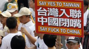 Китай приостанавливает коммуникации с Тайванем из-за "Консенсуса 1992 года"
