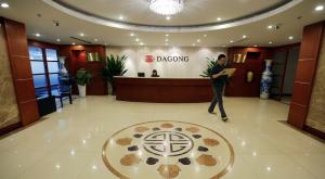 Китайское рейтинговое агентство Dagong поставило РФ выше США
