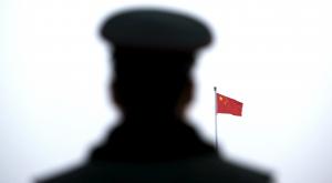 КНР не признает решение третейского суда в Гааге по Южно-Китайскому морю