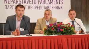 Конгресс неграждан Латвийской Республики жалуется на действия Полиции безопасности