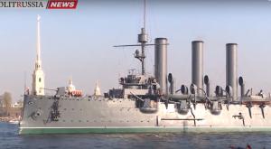 Крейсер "Аврора" после двухлетнего ремонта распахнет двери в День ВМФ