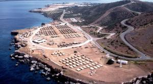 Куба потребовала от США вернуть военную базу в Гуантанамо