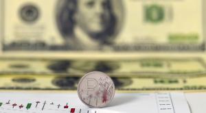 Курс доллара резко снизился