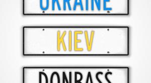 «Это не шутка» - волонтер рассказал о намерении переименовать Донецк в Бандеровск