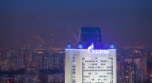 «Газпром» сохранит долю на рынке Европы благодаря низкой себестоимости газа – Fitch