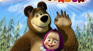 «Маша и медведь» – первый российский мультфильм в клубе миллиардеров YouTube  