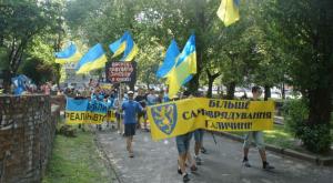 Львовские активисты потребовали автономии для Галичины