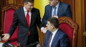 Ляшко в суде оспорит назначение Гройсмана премьером Украины
