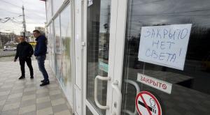 МЧС РФ: ликвидация последствий блэкаута в Крыму может затянуться