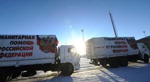 МЧС России доставляет детским учреждениям Крыма генераторы и новогодние подарки
