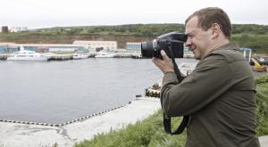 Медведев подписал документ о границе РФ на континентальном шельфе у Охотского моря