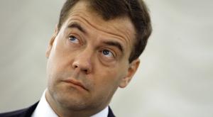 Медведев подписал постановление о создании ГИС