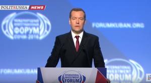 Медведев указал на необходимость реформировать госуправление в России