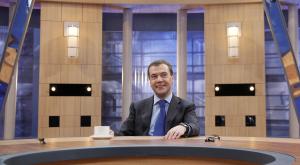 Медведев утвердил правила проведения мониторинга поддержки бизнеса