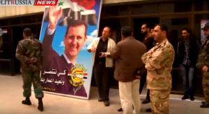 Международная группа "Друзей сирийского народа" выдвинула ультиматум Асаду