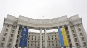 МИД Украины выразило протест из-за приостановки работы меджлиса крымских татар