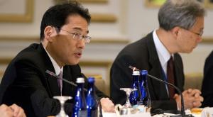 МИД Японии снова связал мирный договор с территориальным вопросом