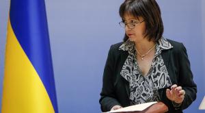 Киев назвал условия отмены моратория на выплату долга перед Россией