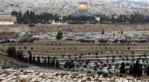 Министр по делам Иерусалима: отношения Израиля и Турции не будут прежними