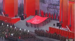На Красной площади прошёл марш в честь 75-летия легендарного парада 1941 года