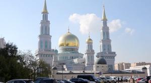 На видео попала потасовка за VIP-место в Московской соборной мечети 