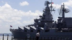 National Interest пояснил, почему США продолжают бояться российских военных крейсеров