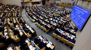 "Не смертельно" - в Госдуме огорчены недобором РФ голосов для избрания в СПЧ ООН