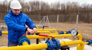 Новый министр энергетики Украины нашел в стране энергоресурсы для экспорта