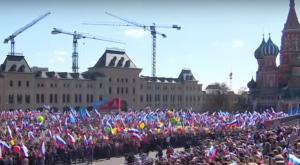 Около 100 тысяч человек отпраздновали 1 мая на Красной площади